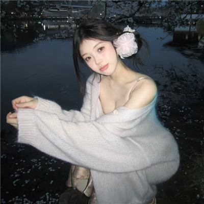 癫狂!
